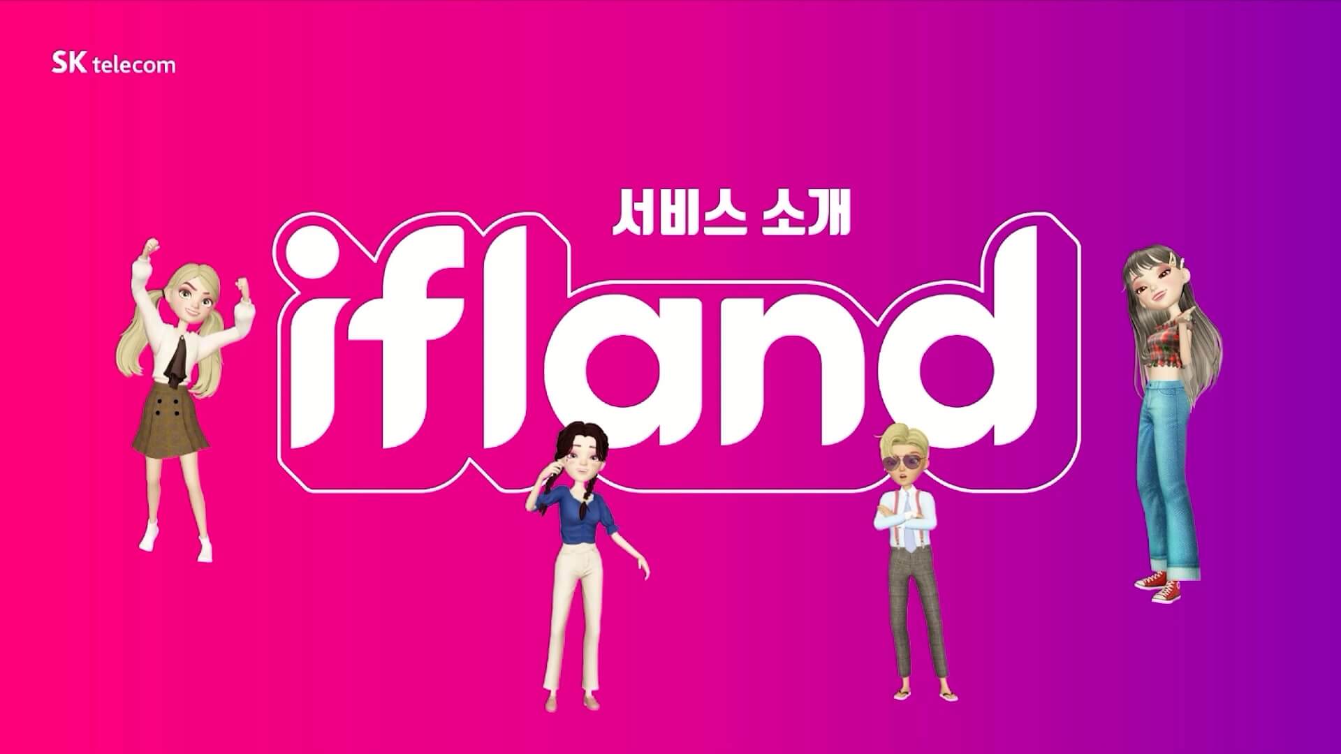 ifland 동영상 보기